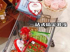 -世纪联华超市(江城店)