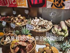 -滇铺子·云南特色菜·第九届野生菌美食节(东风东路c86店)