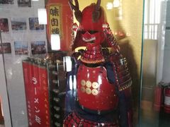 -拉面莊夢語＆中华料理八椿