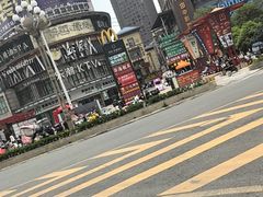 -云上漫足·足疗养生·泡浴SPA