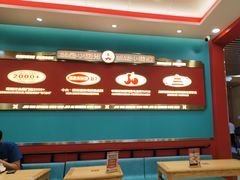 -塔斯汀中国汉堡(徐汇汇京广场店)