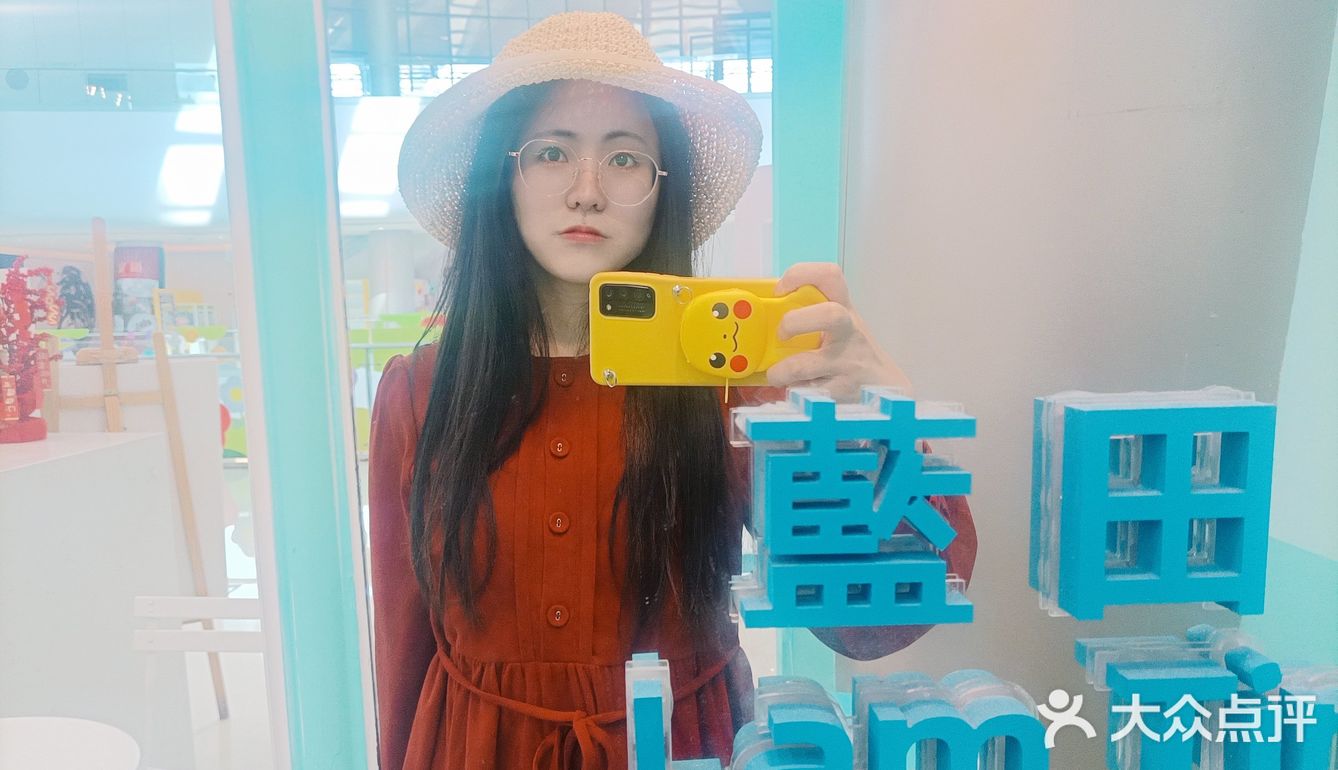甜品仙女锅和小仙女