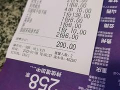 -蘭奢雅集·江浙菜(青山江滩店)