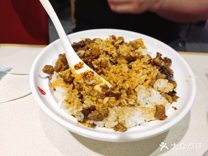 喜家德虾仁水饺(方庄店)卤肉饭图片
