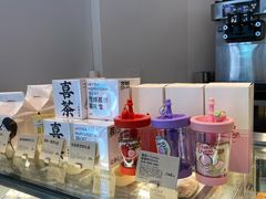 -喜茶(迪士尼小镇DP店)