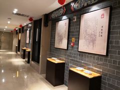 -聚春园自助餐厅(东街口店)