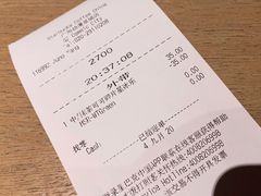 -星巴克(广州动漫星城东区店)