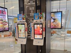 -汉堡王(华润五彩城店)