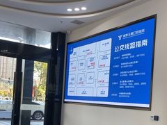 -常熟玉蕙口腔医院