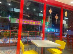 -明腾壹间茶餐厅(新都会花园广场店)