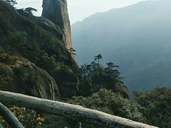 -三清山风景名胜区