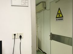 -登特口腔医院(鼓楼东街口店)