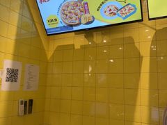 -尊宝比萨(可园店)