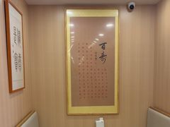 -上海广德中医门诊部