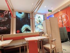 -味千拉面(双井店)