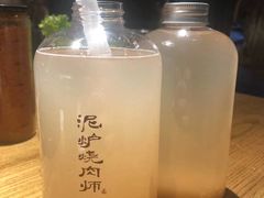-泥炉烧肉师(新街口金銮巷店)