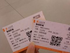 -山文星辉影城(青岛和谐广场店)