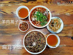 -桂花香手工面(鼓楼店)