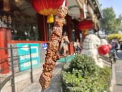 -烤肉季饭庄