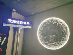 -Y&Y创意真人密室逃脱馆(人民广场步行街店)