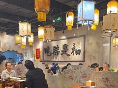 -胖姐社区老火锅(北京总店)