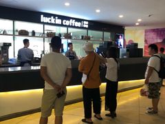 -瑞幸咖啡(第一城店)