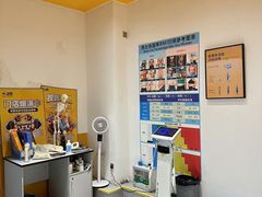 -超鹿运动(融侨锦江店)