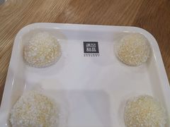 -满记甜品(金唐购物中心店)