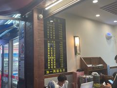 -蒋家肠旺面馆老店(合群路店)