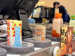 -元气寿司(环球港店)