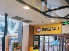 -麦当劳(世贸店)