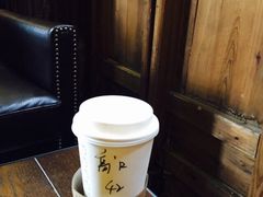 iphone_upload_pic-星巴克(福州三坊七巷店)