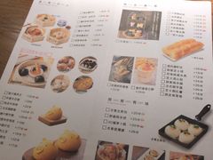 菜单-点心传说·粤菜点心(佐阾虹湾店)