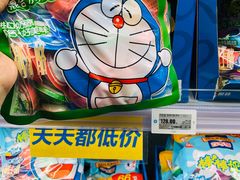 -盒马X会员店(上海森兰商都店)