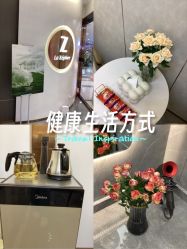 -紫颖·专业美胸·连锁养护中心