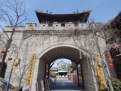 -韩城古城