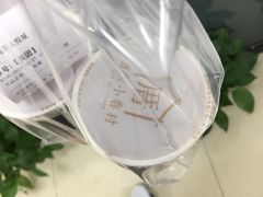 -厝内小眷村(西单大悦城店)