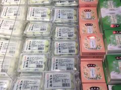 -盒马鲜生(大行宫店)