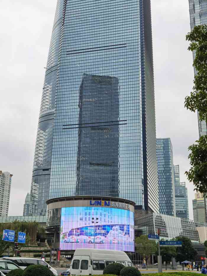 览海国际广场-"2017年10月7日星期六和好朋友约好晚."-大众点评移动版