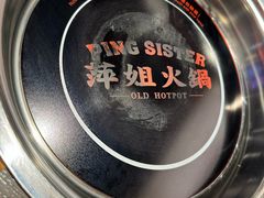 -万达广场(合肥包河店)