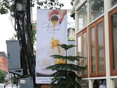 门面-Cheevit Cheeva(Sirimangkalajarn)