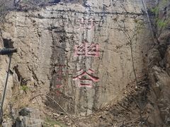 -灵溪风景区
