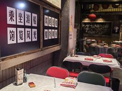 -五马集·海鲜·温州大牌档(黑金冠五马街十字路口店)
