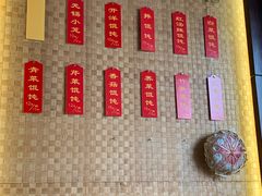 -锡笼记·无锡小笼(新明路店)