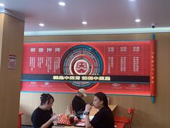 -塔斯汀中国汉堡(白云京溪地铁站店)