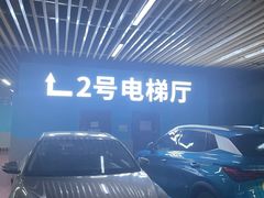 -万达广场(松江店)
