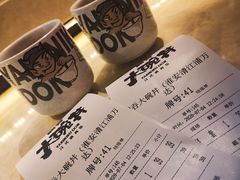 -熊吞·大碗丼烧肉饭(清江浦区万达店)