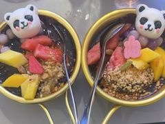 红糖冰粉-川成元·麻辣香锅(凯德MALL西直门店)