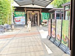 -凤竹园(修水店)