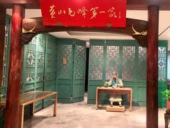 门面-中国徽菜·徽商故里(广安门店)
